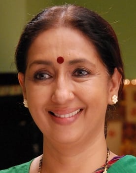 Nina Kulkarni