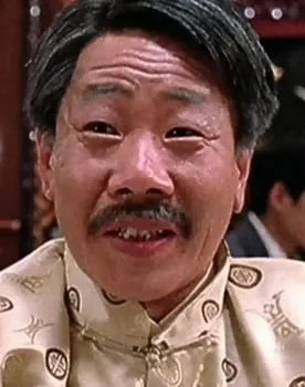 Huang Ha Huang Ha