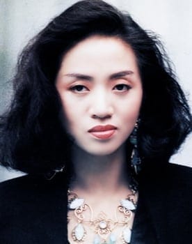 Anita Mui Yim-Fong