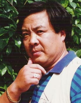 Ngai Tsang-Siu