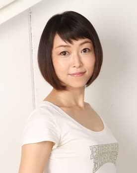 Seiko Ueda