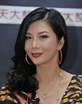 Carrie Ng