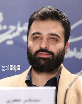 Yaser Jafari