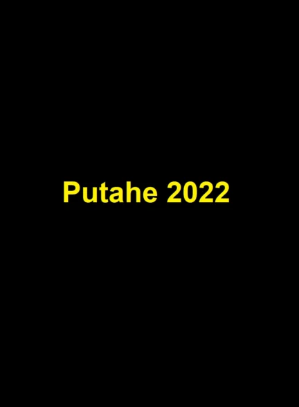 دانلود فیلم 2022 Putahe