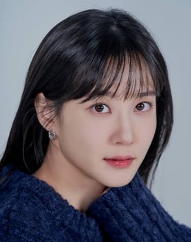 Park Eun-bin