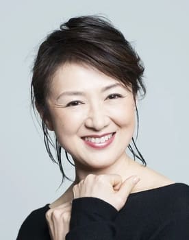 Mariko Akama