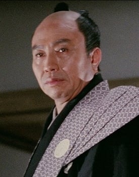 Kan'emon Nakamura