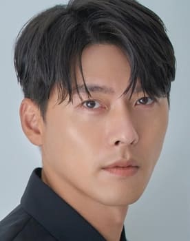 Hyun Bin