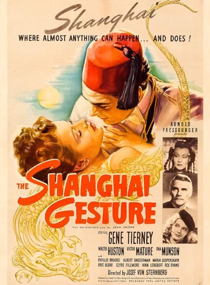 دانلود فیلم ژست شانگهای | The Shanghai Gesture 1942