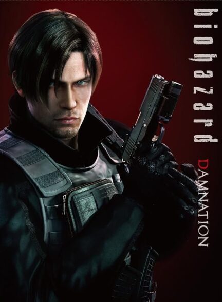 دانلود فیلم رزیدنت اویل: لعنت  Resident Evil: Damnation 2012