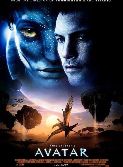 دانلود فیلم آواتار | 2009 Avatar