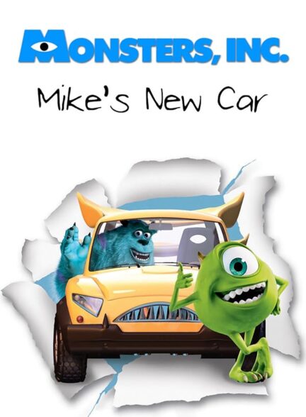 دانلود فیلم ماشین جدید مایک | Mike’s New Car 2002