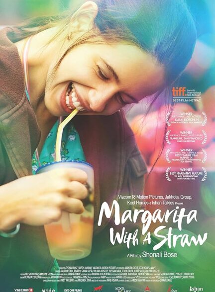 دانلود فیلم مارگاریتا با نی | Margarita with a Straw