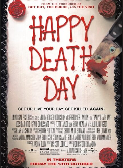 دانلود فیلم روز مرگت مبارک | 2017 Happy Death Day