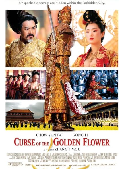 دانلود فیلم نفرین گل طلایی | Curse of the Golden Flower