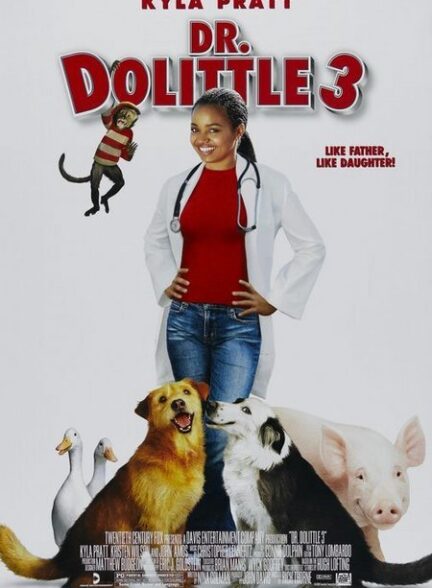 دانلود فیلم دکتر دولیتل 3 | 2006 Dr. Dolittle 3