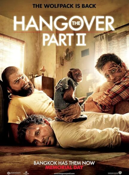 دانلود فیلم خماری قسمت دوم | The Hangover Part II 2011