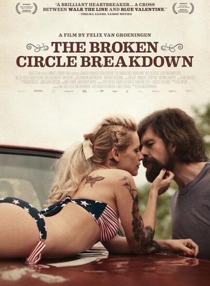 دانلود فیلم شکست دایره شکسته | The Broken Circle Breakdown