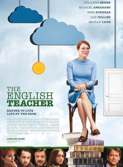 دانلود فیلم معلم انگلیسی | The English Teacher