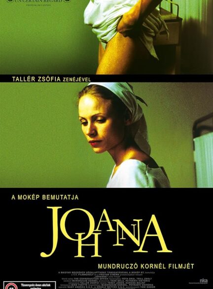 دانلود فیلم یوهانا | Johanna 2005