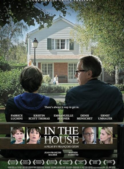 دانلود فیلم در خانه | In the House