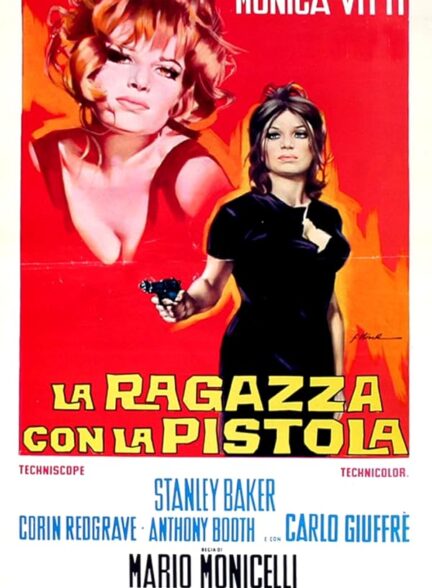 دانلود فیلم دختر با تپانچه | The Girl with a Pistol 1968