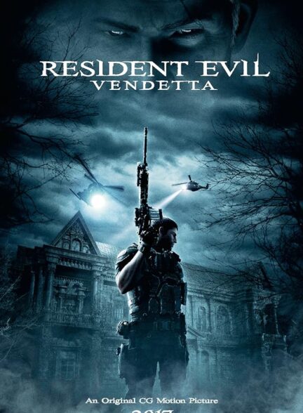 دانلود فیلم رزيدنت اويل: انتقام | Resident Evil: Vendetta 2017