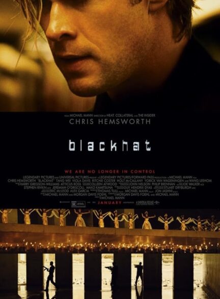 دانلود فیلم کلاه سیاه | Blackhat