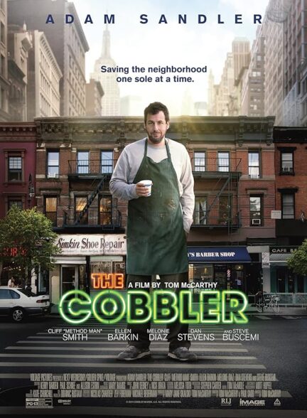 دانلود فیلم پینه دوز | The Cobbler