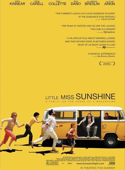 دانلود فیلم خانم سان شاین کوچولو | Little Miss Sunshine