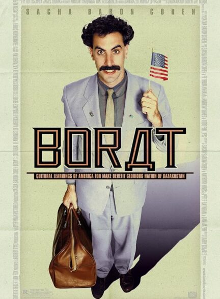 دانلود فیلم بورات | 2006 Borat