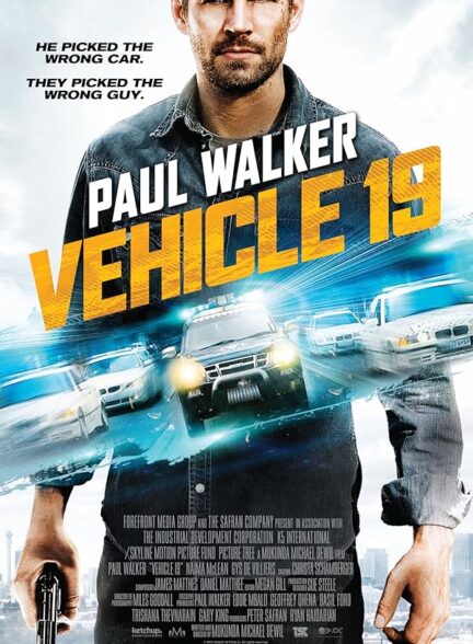 دانلود فیلم وسیله نقلیه 19 | Vehicle 19