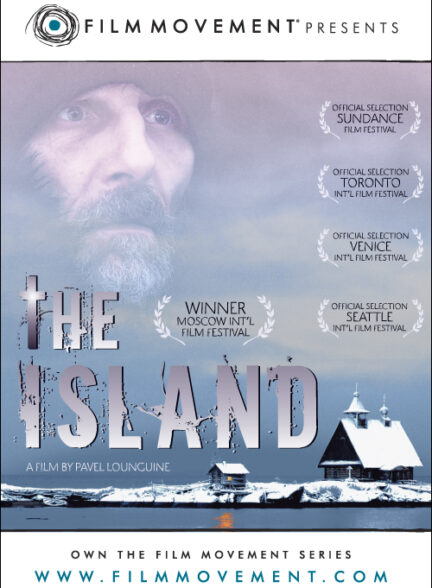 دانلود فیلم جزیره | The Island