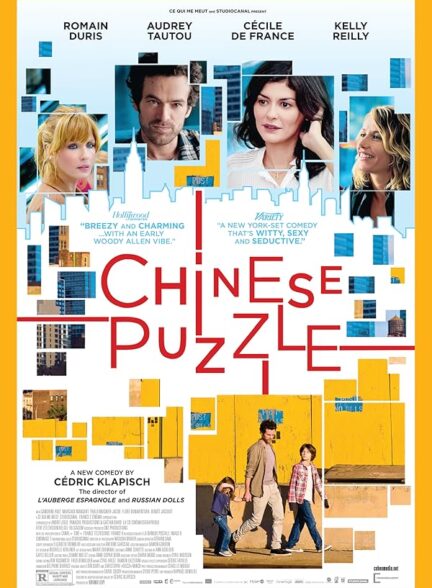 دانلود فیلم پازل چینی | Chinese Puzzle