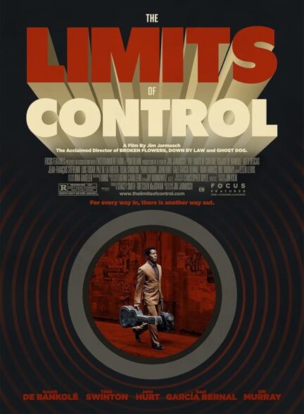 دانلود فیلم محدودیت های کنترل | The Limits of Control