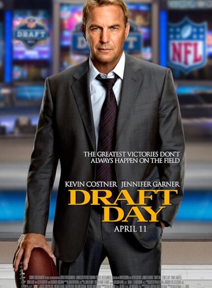 دانلود فیلم روز پیش نویس | Draft Day