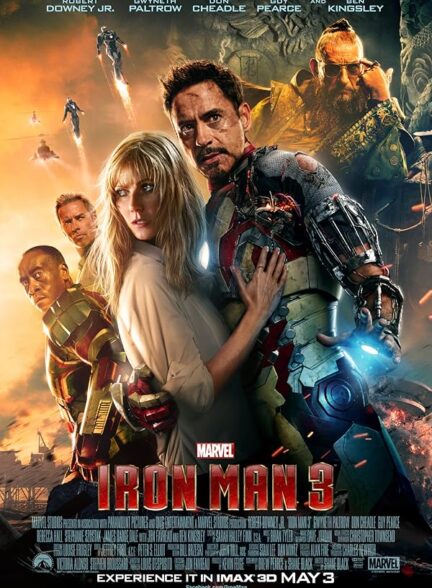 دانلود فیلم مرد آهنی ۳ | 2013 Iron Man 3