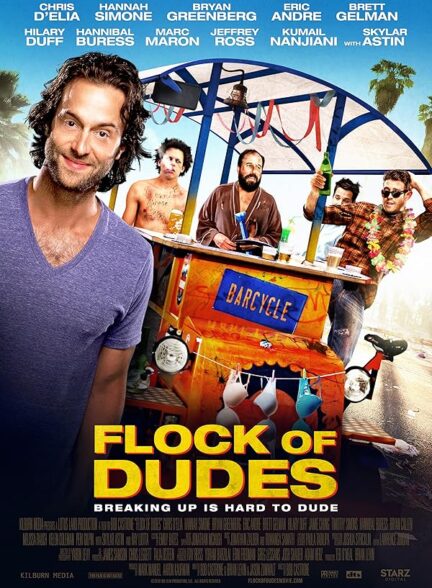 دانلود فیلم گله آدمها | Flock of Dudes