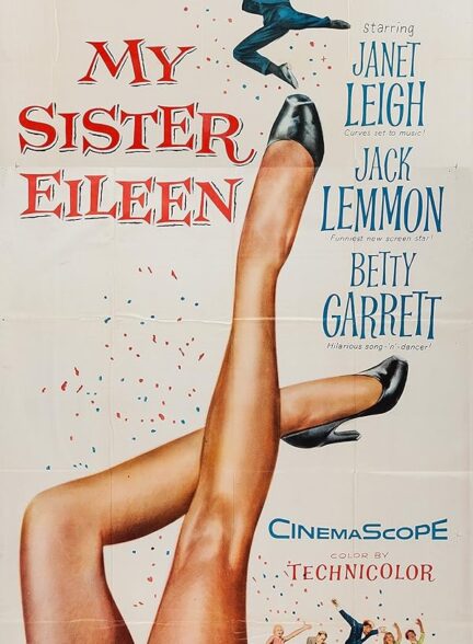 دانلود فیلم خواهرم آیلین | My Sister Eileen 1955