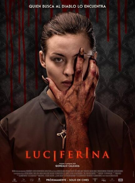 دانلود فیلم لوسیفرین | Luciferina