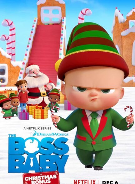 دانلود فیلم بچه رئیس:پاداش کریسمس | The Boss Baby: Christmas Bonus 2022