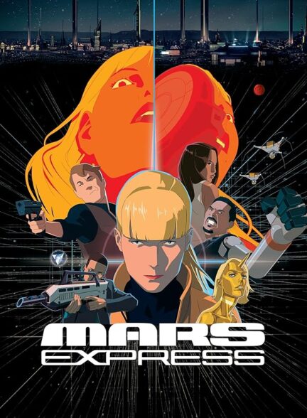 دانلود فیلم Mars Express