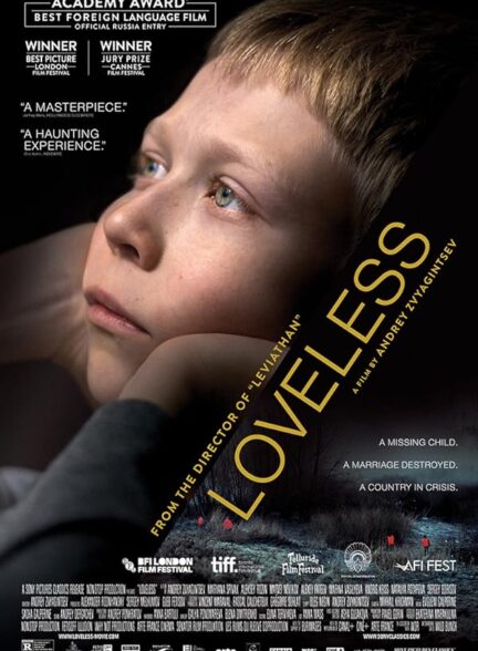 دانلود فیلم بی عشق | Loveless