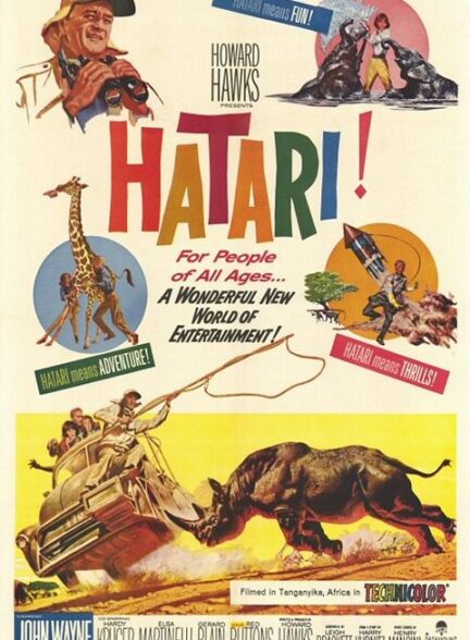 دانلود فیلم خطر! | Hatari! 1962