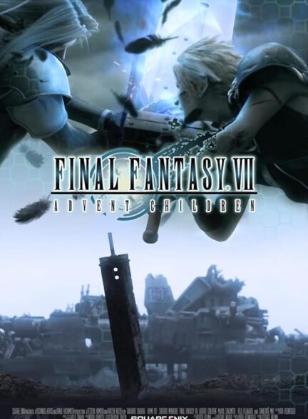 دانلود فیلم Final Fantasy VII: Advent Children