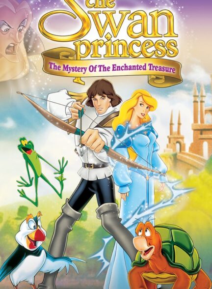 دانلود فیلم رمز و راز گنج مسحور شده |  The Swan Princess: The Mystery of the Enchanted Treasure 1998