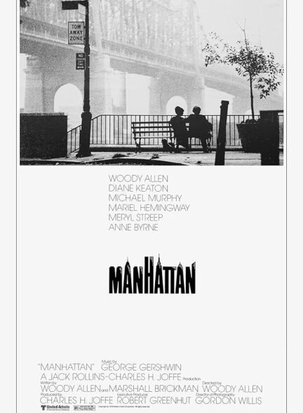 دانلود فیلم منهتن | Manhattan