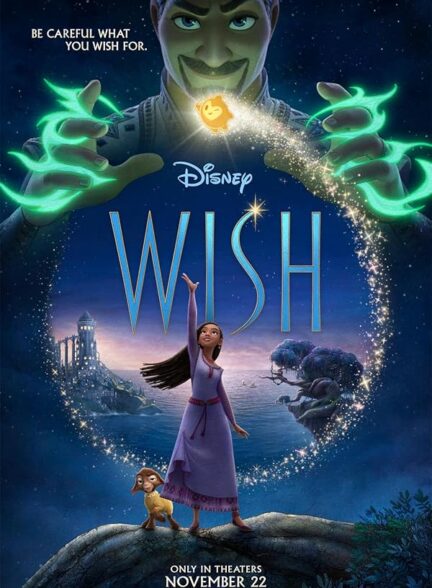 دانلود فیلم آرزو کن | Wish