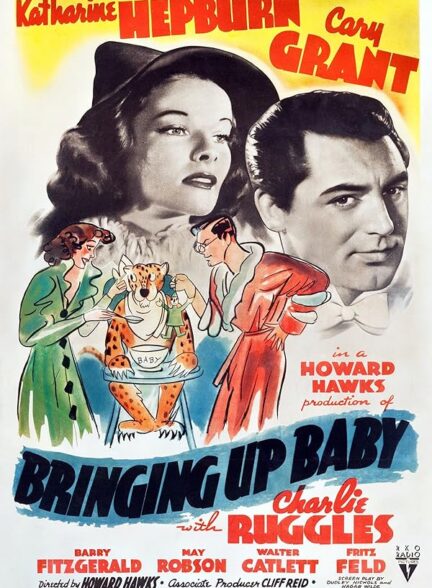 دانلود فیلم بزرگ کردن عزیزم | Bringing Up Baby 1938