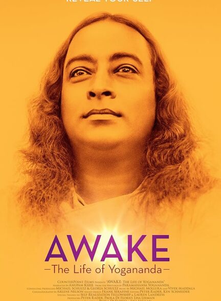 دانلود فیلم بیدار: زندگی یوگاناندا | Awake: The Life of Yogananda